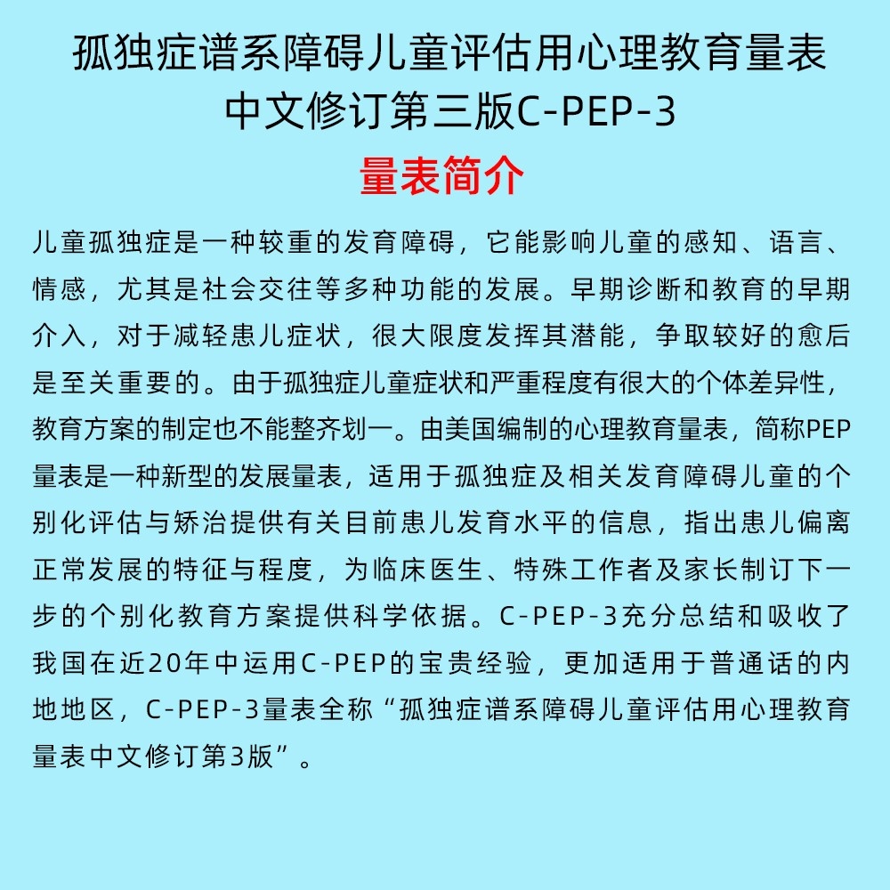 戳我试试