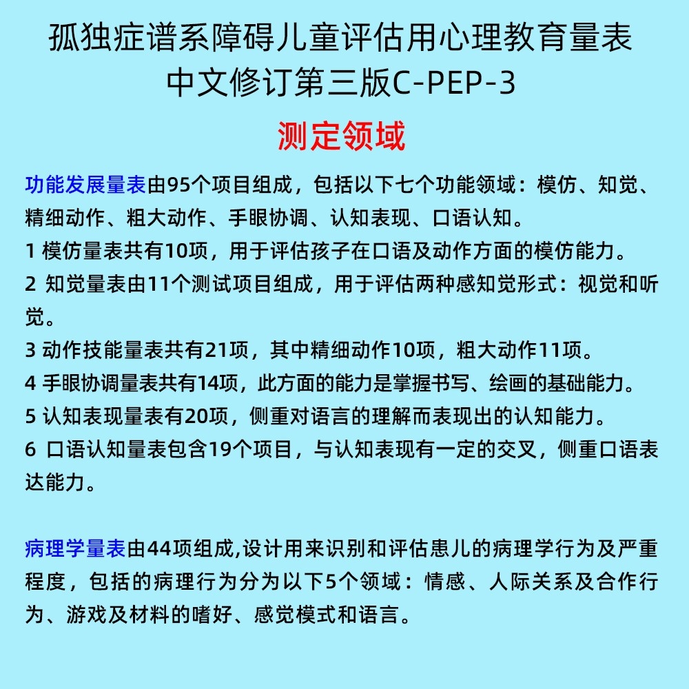 戳我试试